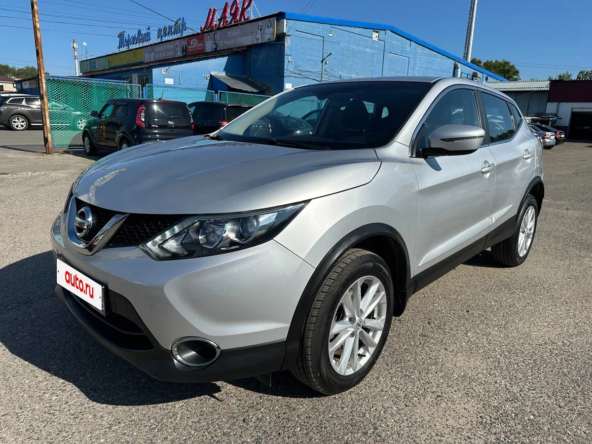 Nissan Qashqai II