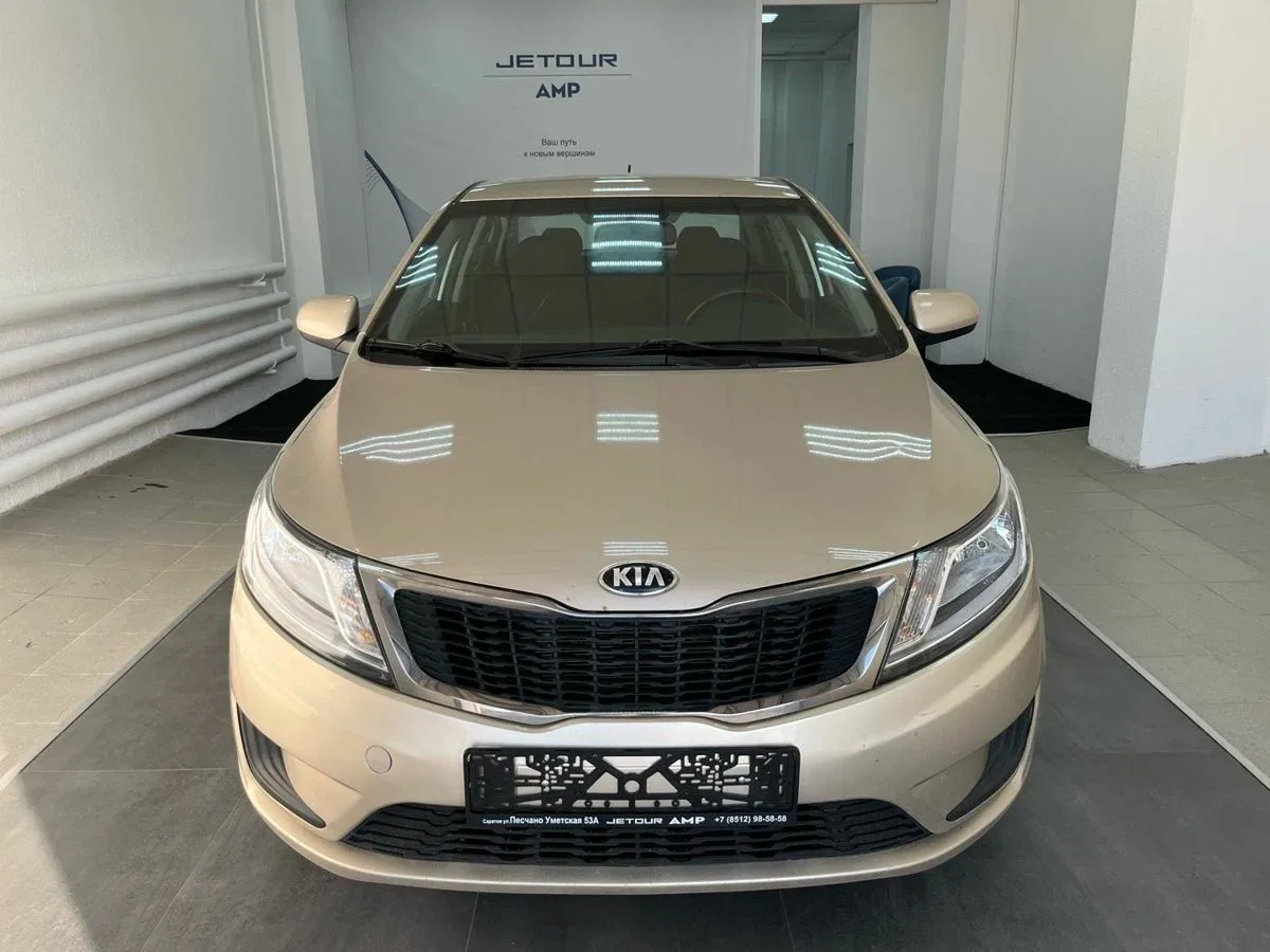 Kia Rio III