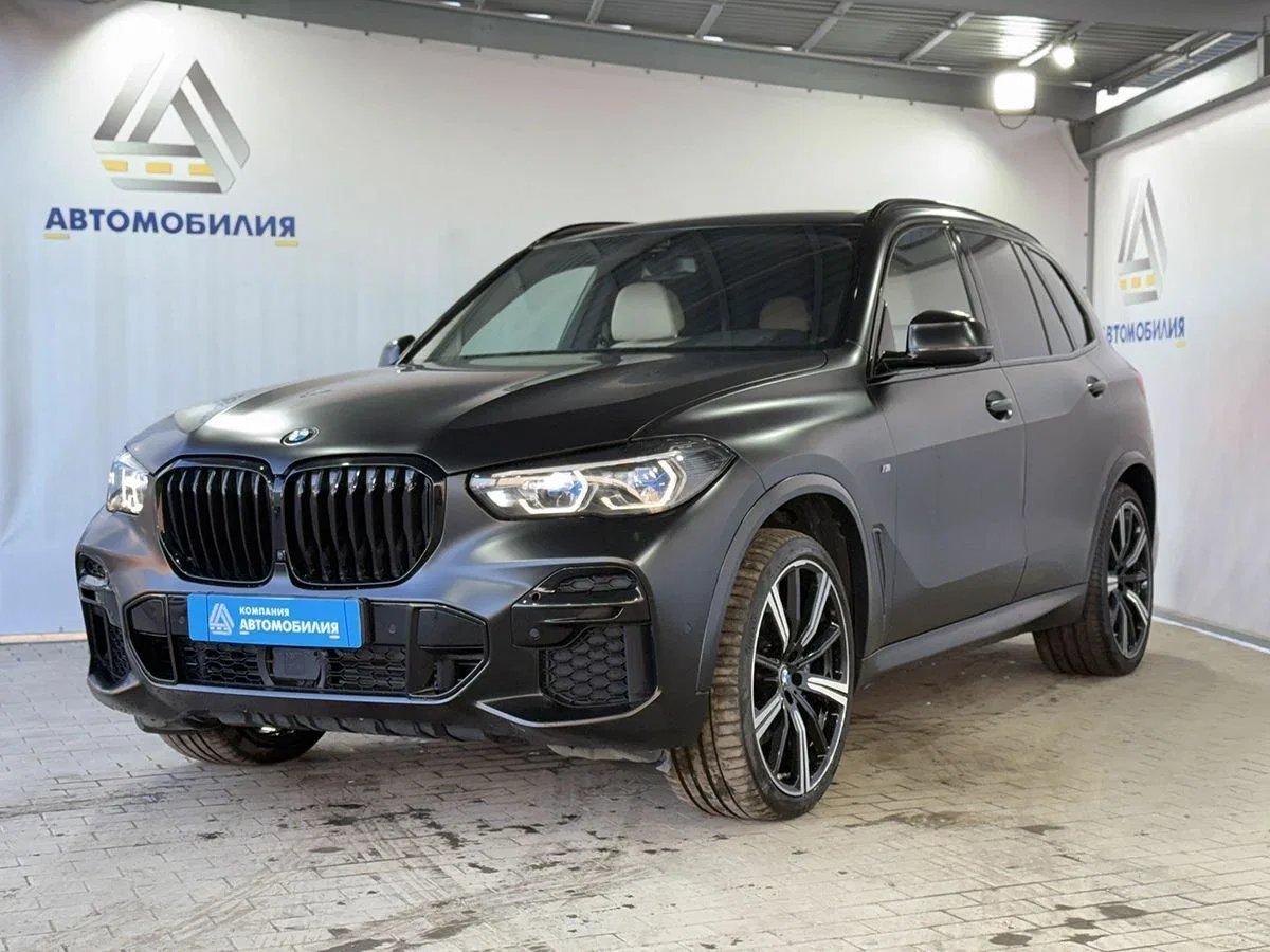 BMW X5 IV (G05/G18)