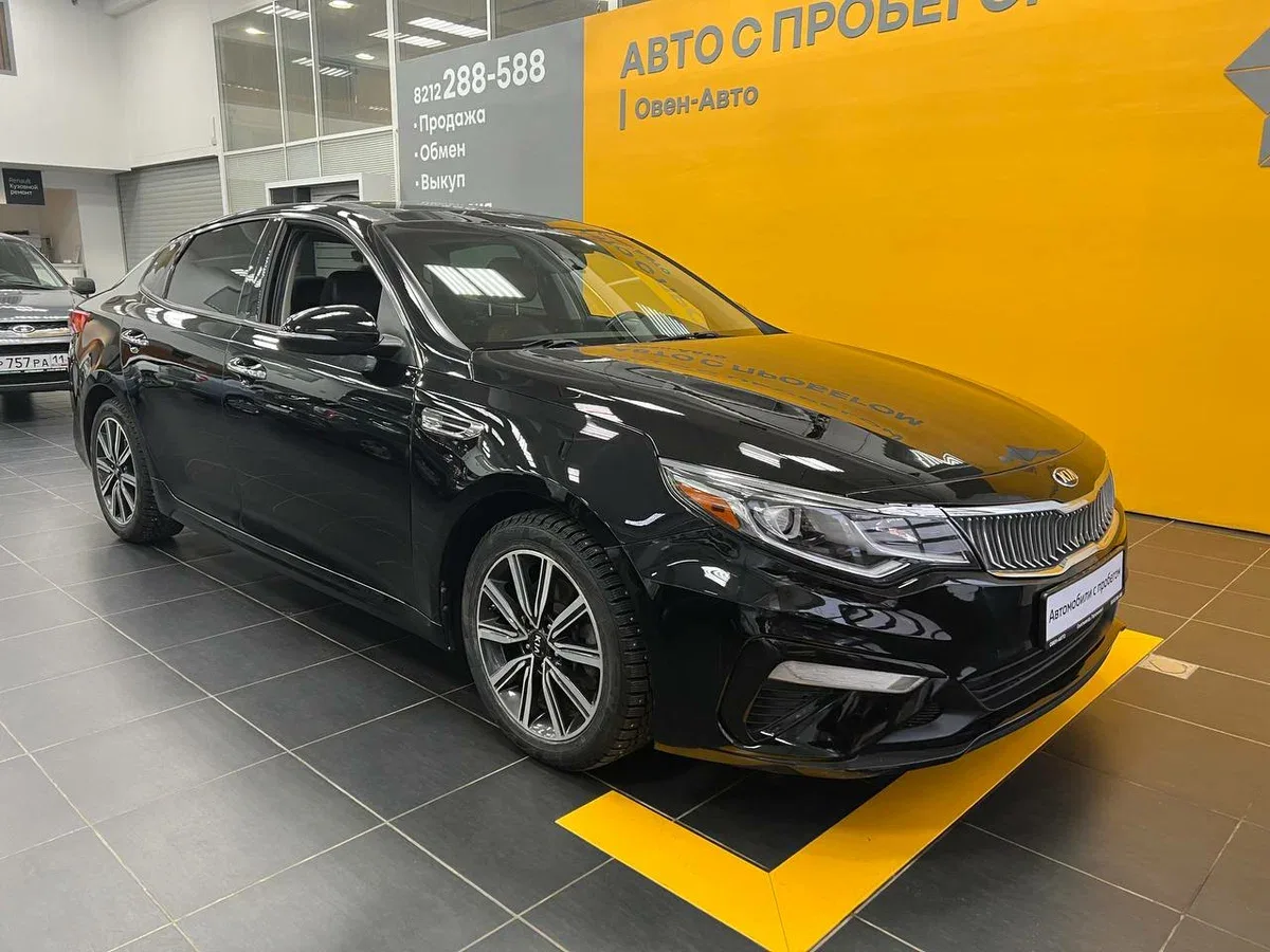 Kia Optima IV Рестайлинг