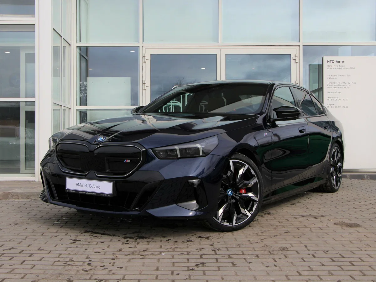 BMW i5