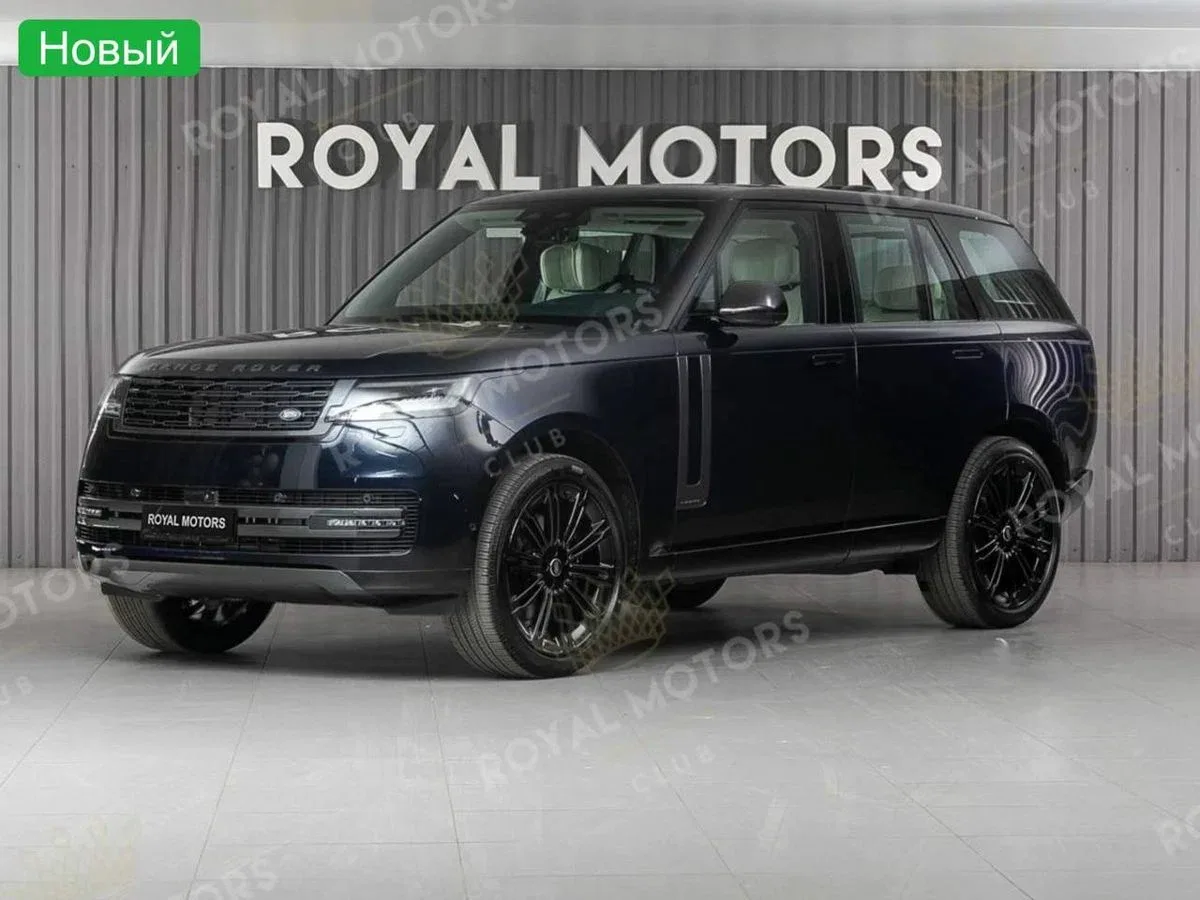 Land Rover Range Rover V