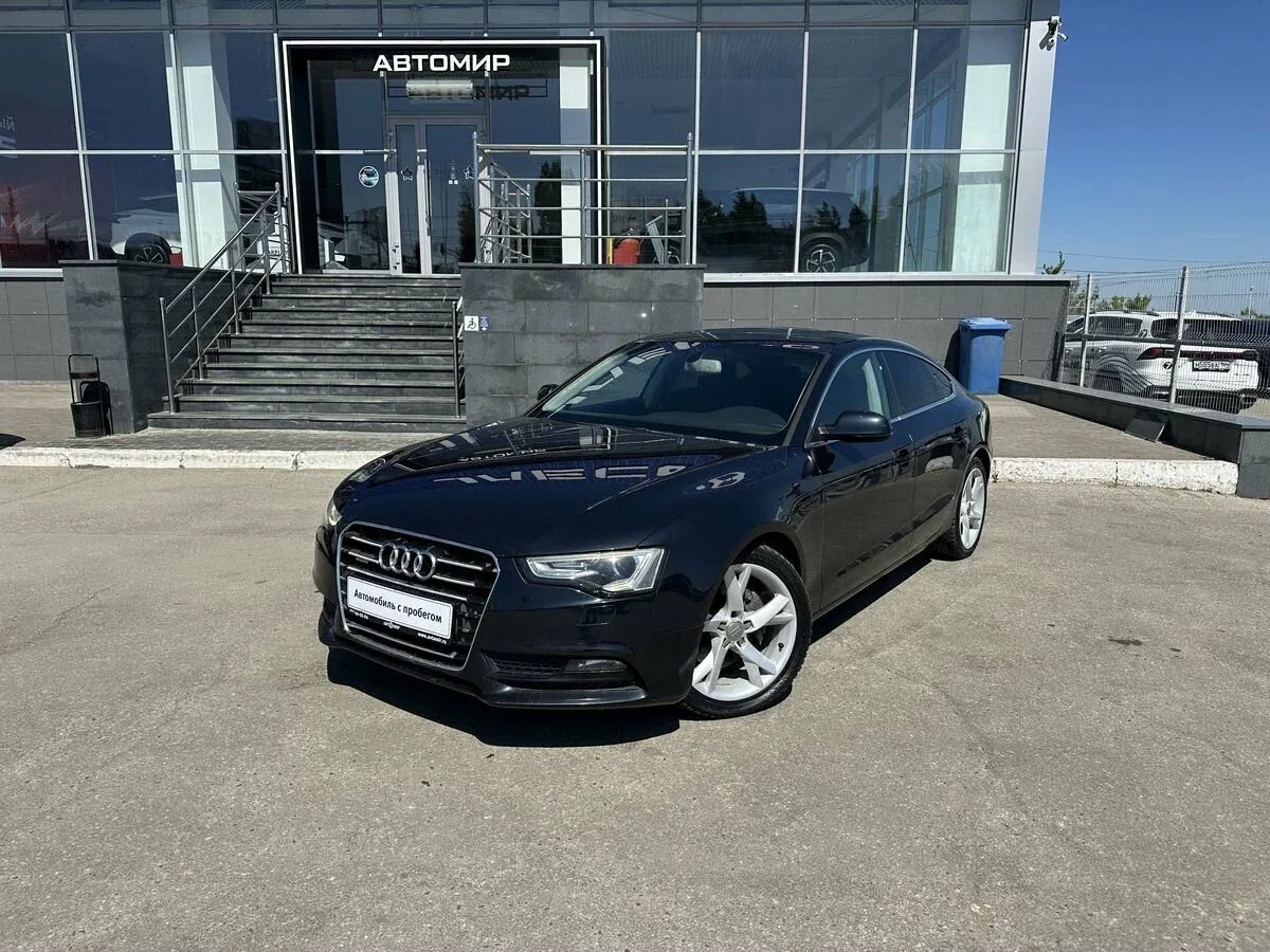 Audi A5 I (8T) Рестайлинг