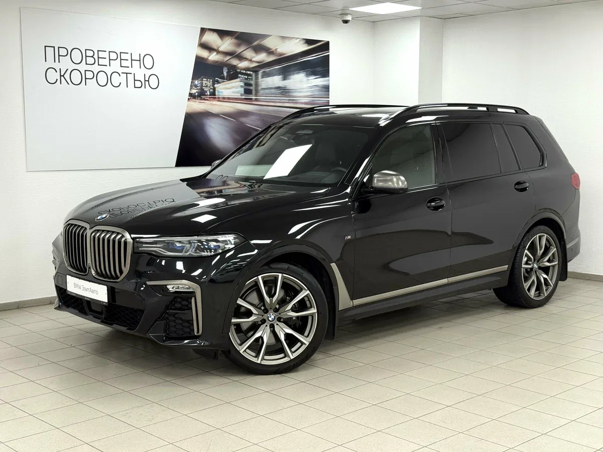 BMW X7 I (G07)