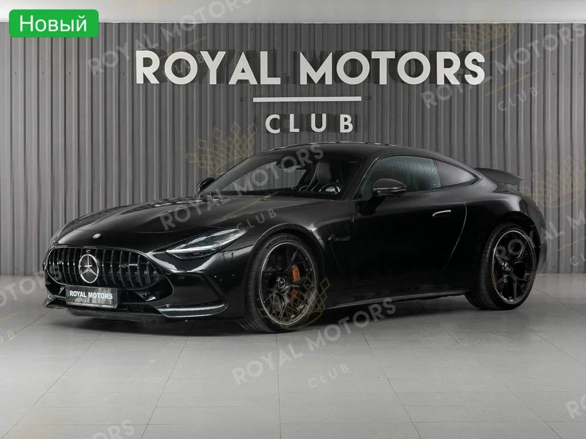 Mercedes-Benz AMG GT II