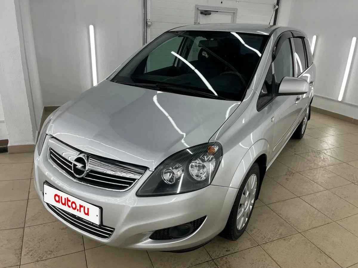 Opel Zafira B Рестайлинг
