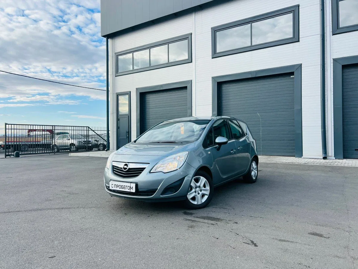 Opel Meriva B