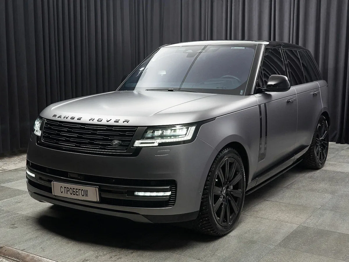 Land Rover Range Rover V