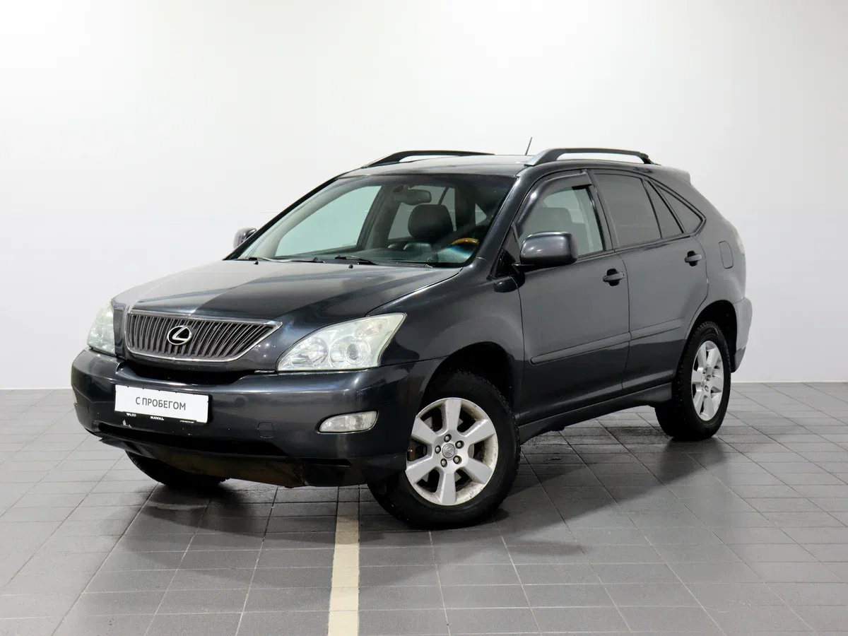 Lexus RX II