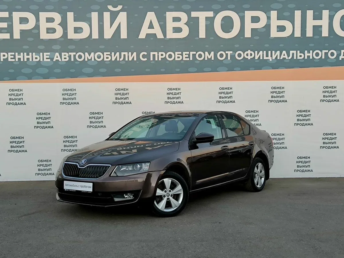 Skoda Octavia III (A7)