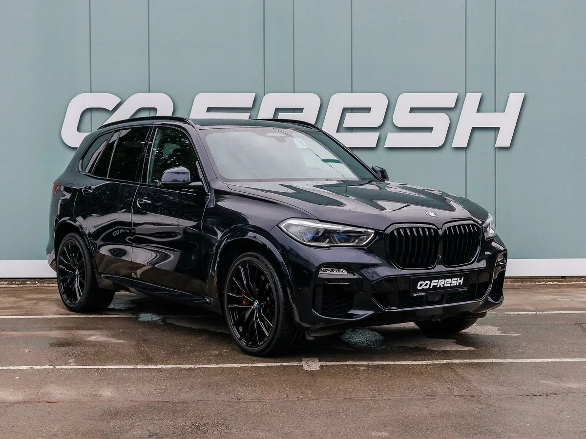 BMW X5 IV (G05/G18)