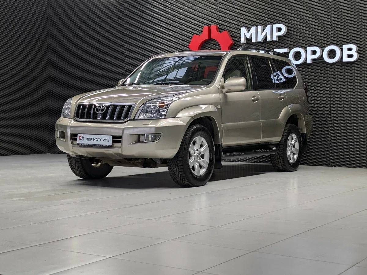 Toyota Land Cruiser Prado 120 Series