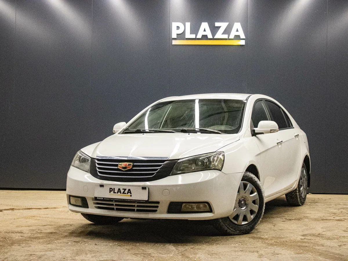 Geely Emgrand EC7