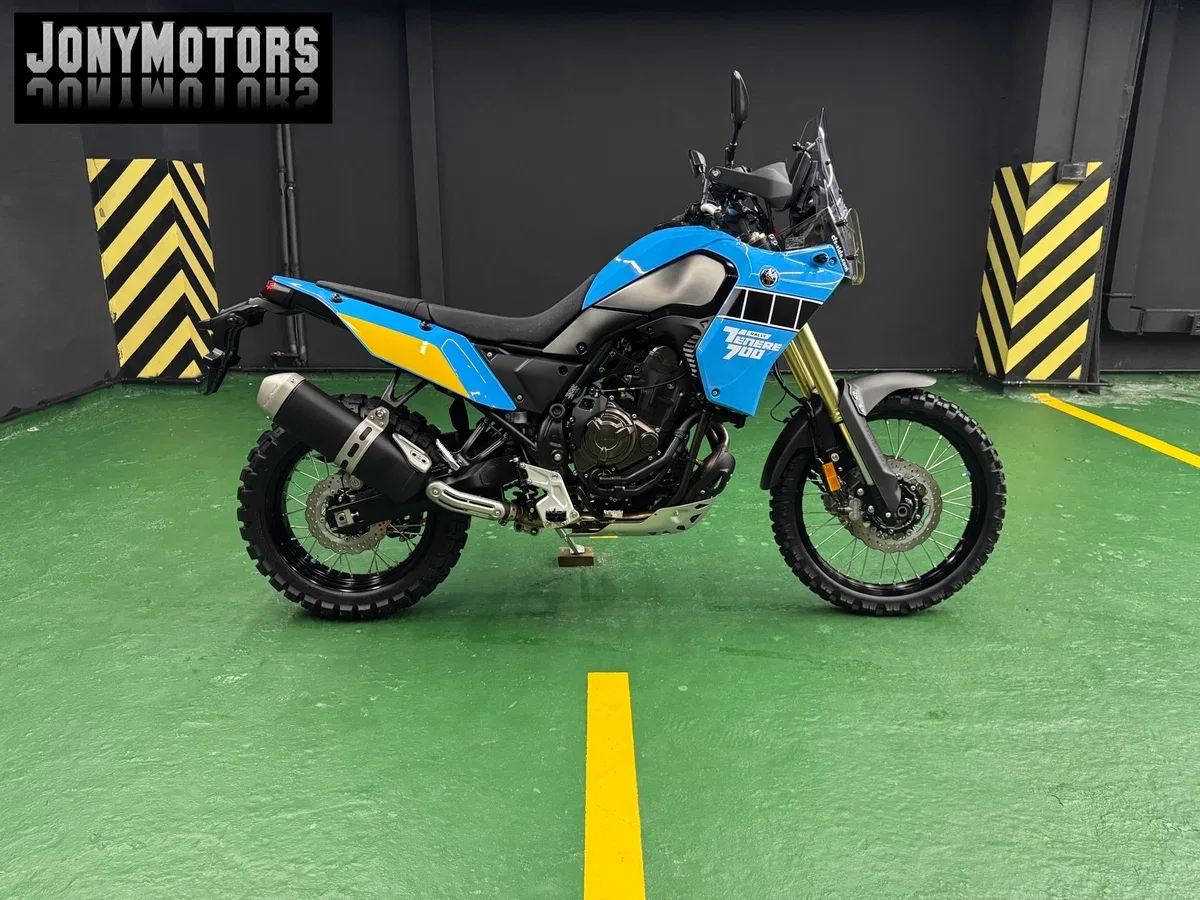 Yamaha Tenere 700