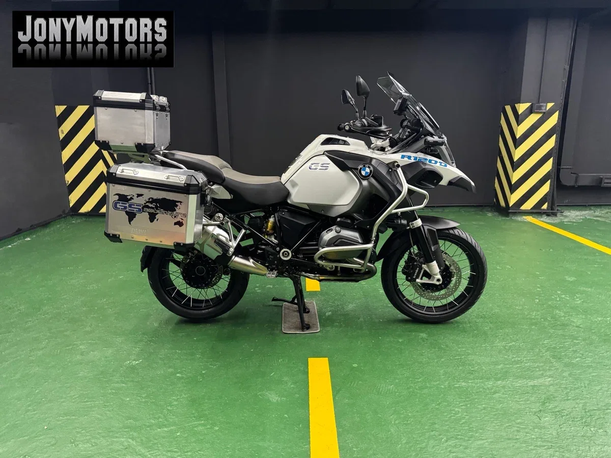 BMW R 1200 GS Adventure