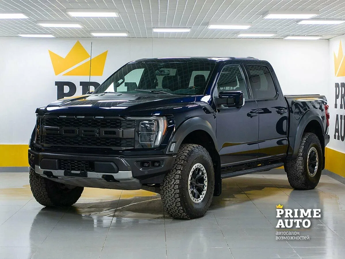 Ford F-150 XIV