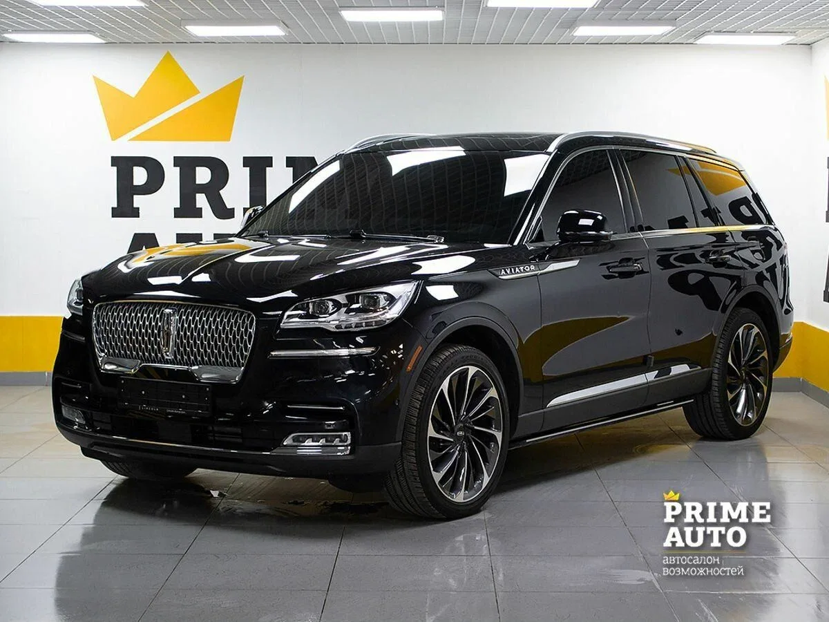 Lincoln Aviator II