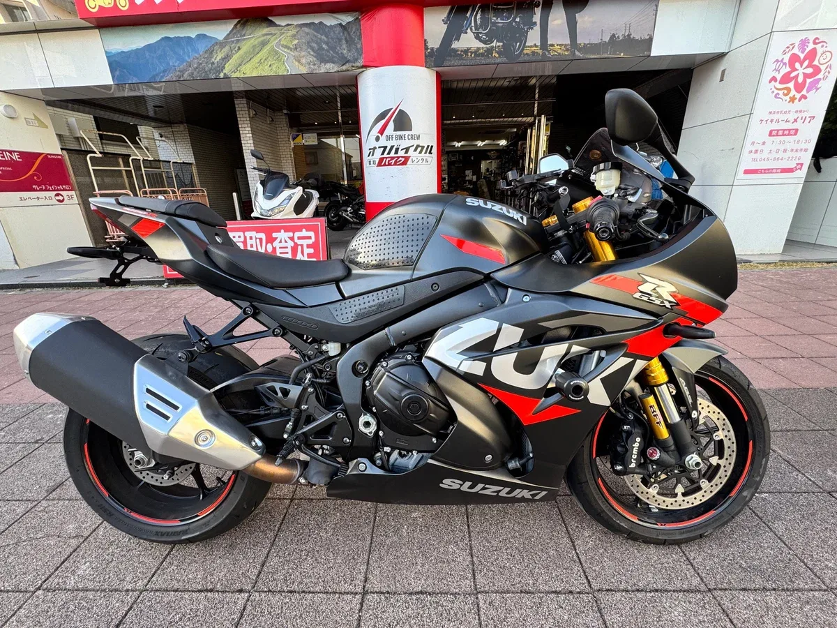Suzuki GSX-R1000