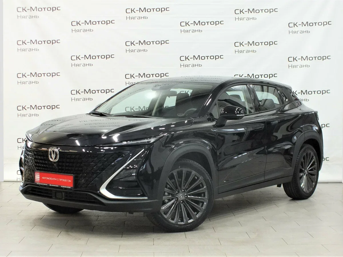 Changan UNI-T I