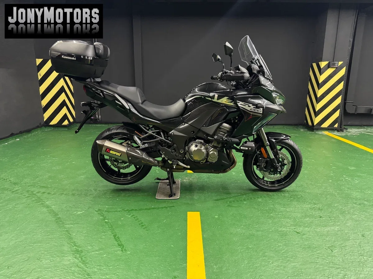 Kawasaki Versys 1000