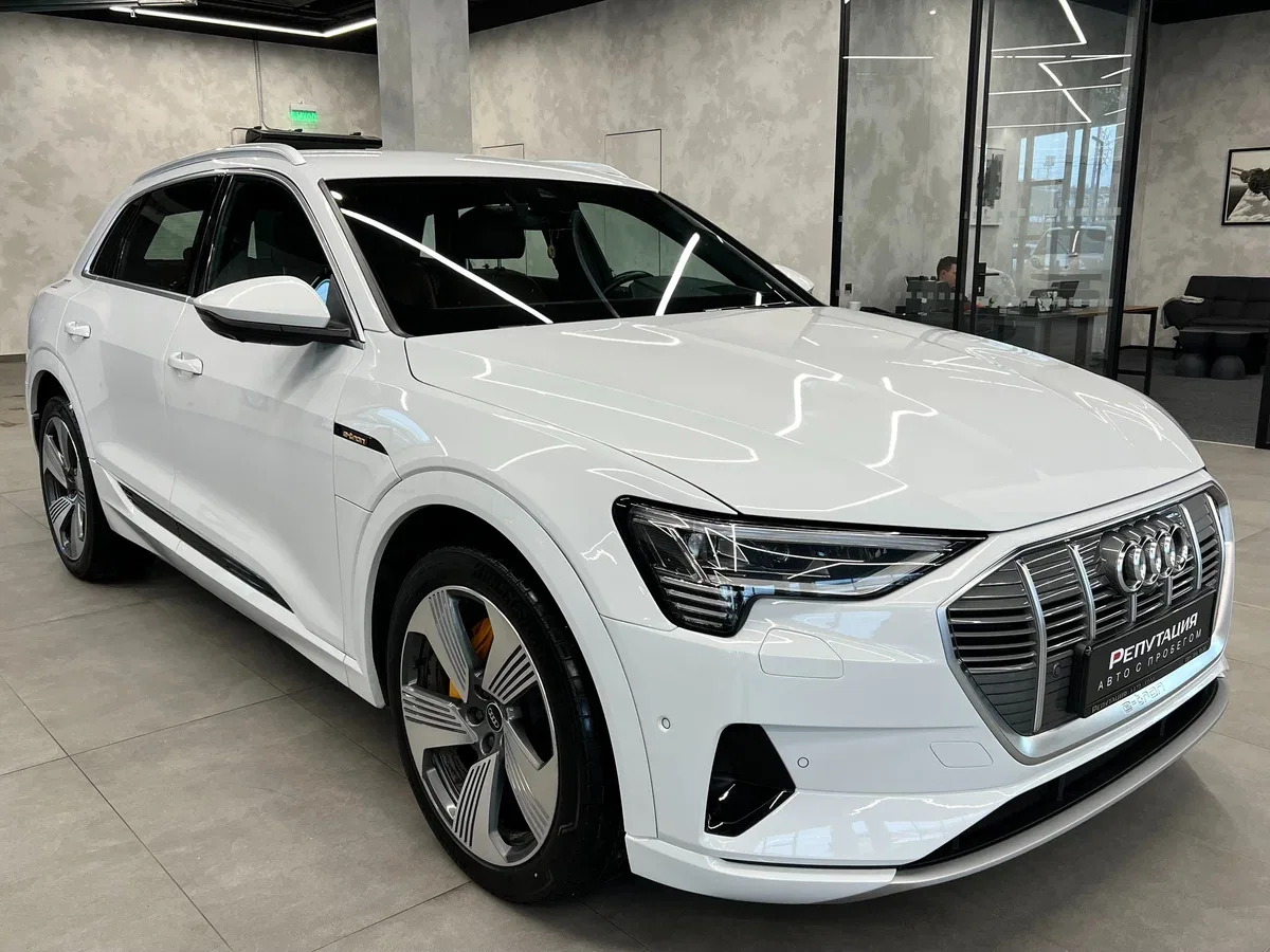 Audi e-tron I