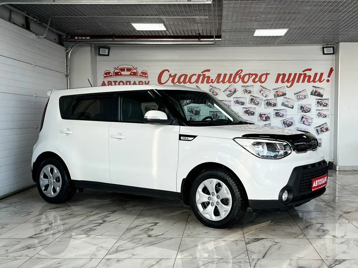 Kia Soul II