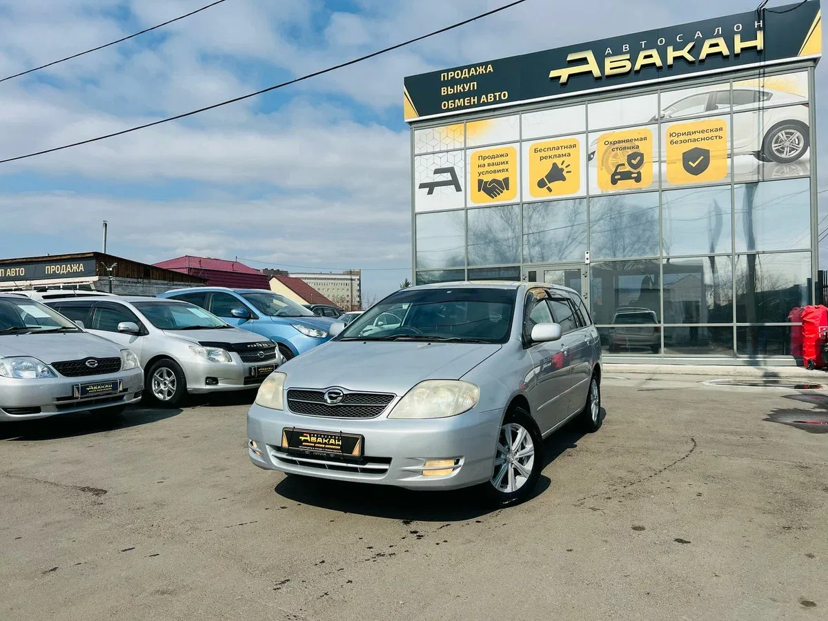Toyota Corolla IX (E120, E130)