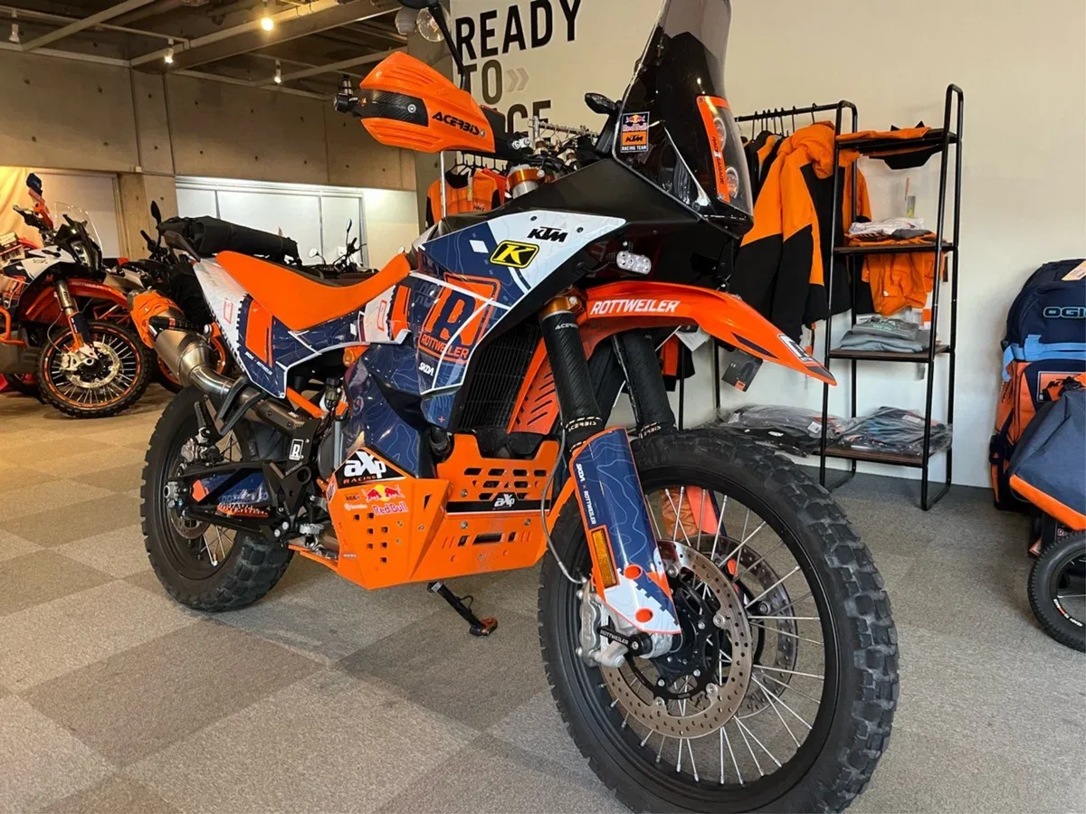 KTM AG 890 Adventure R