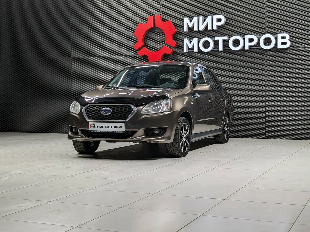 Datsun on-DO I