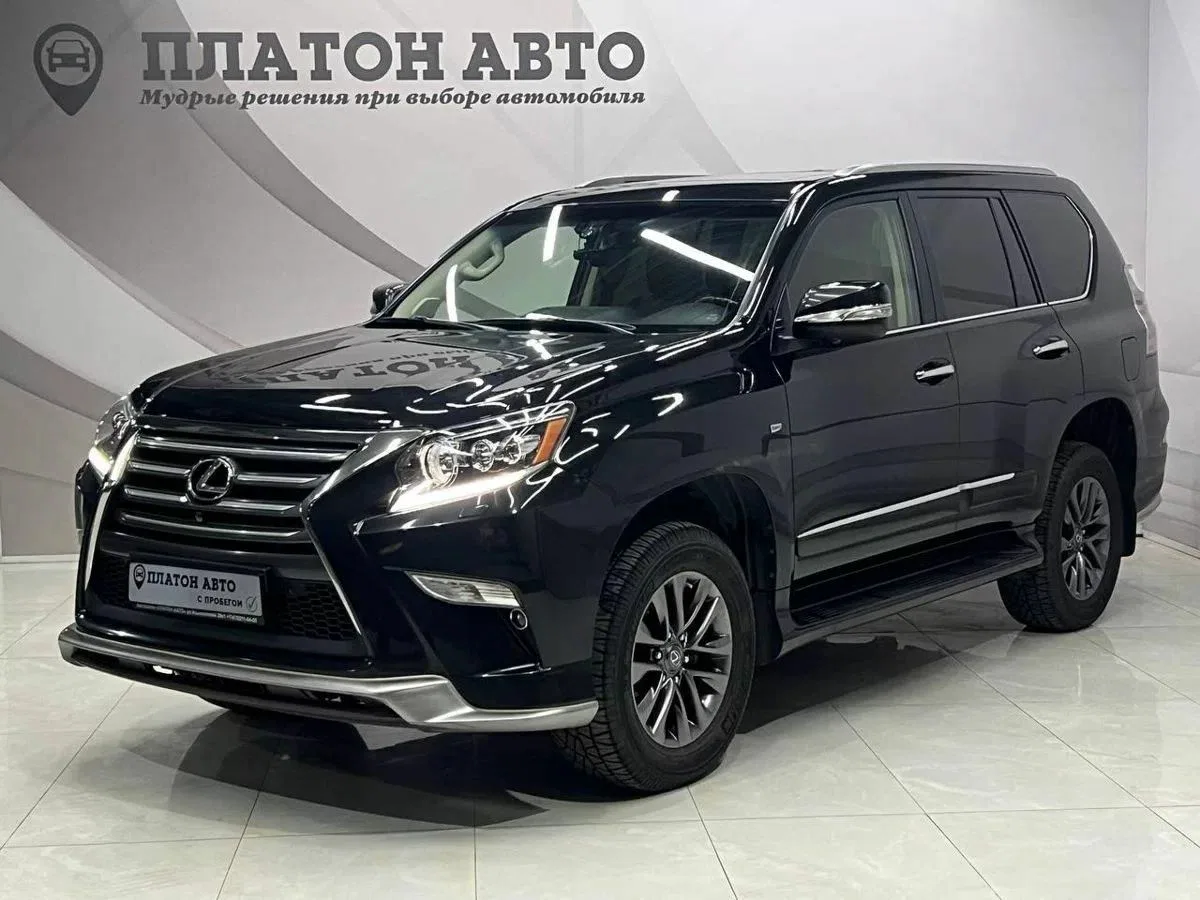 Lexus GX II Рестайлинг
