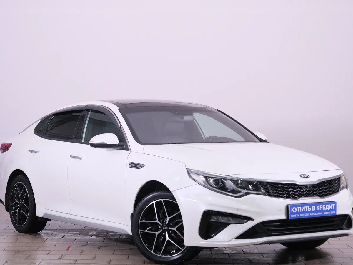 Kia Optima IV