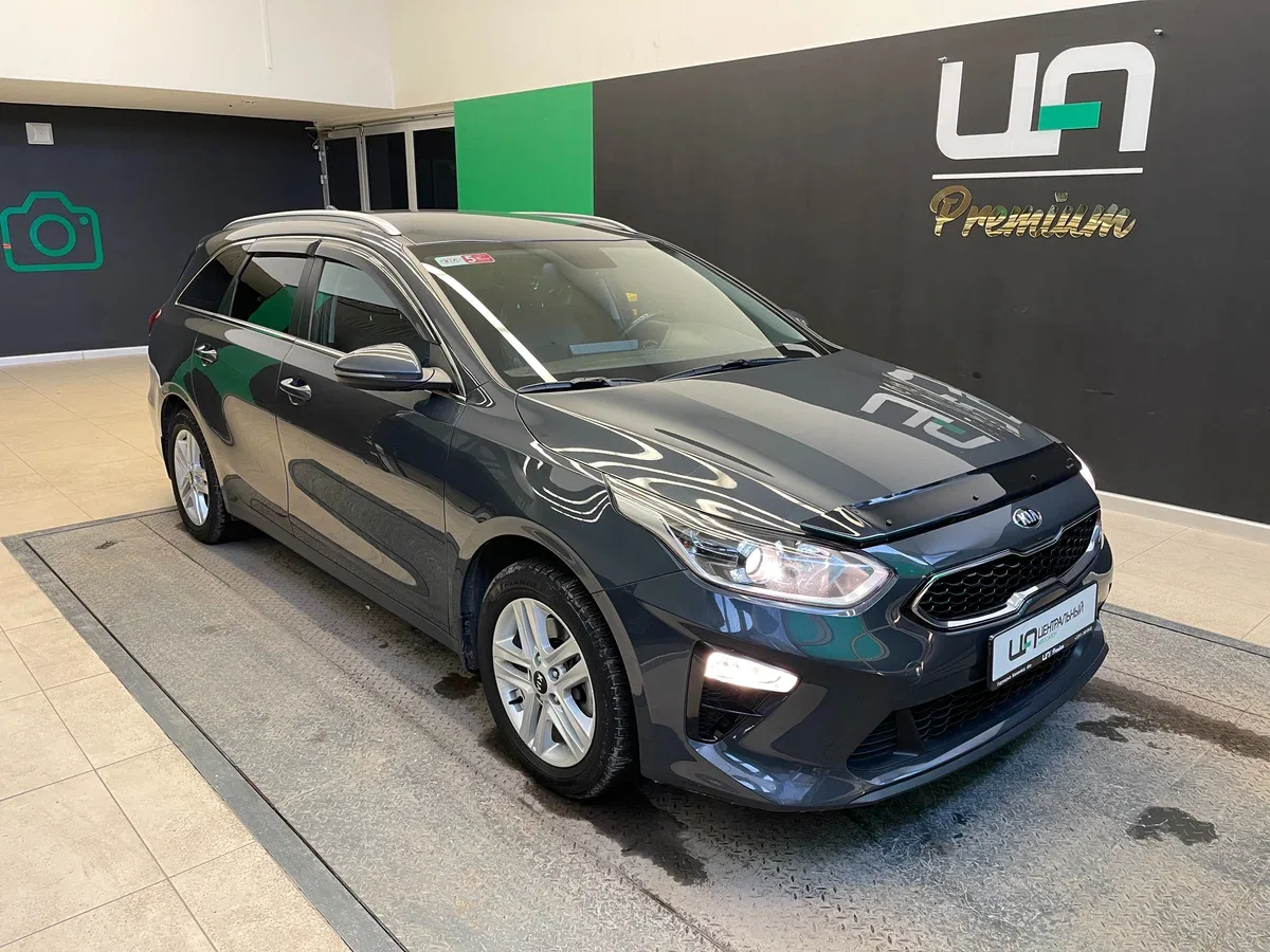 Kia Ceed III