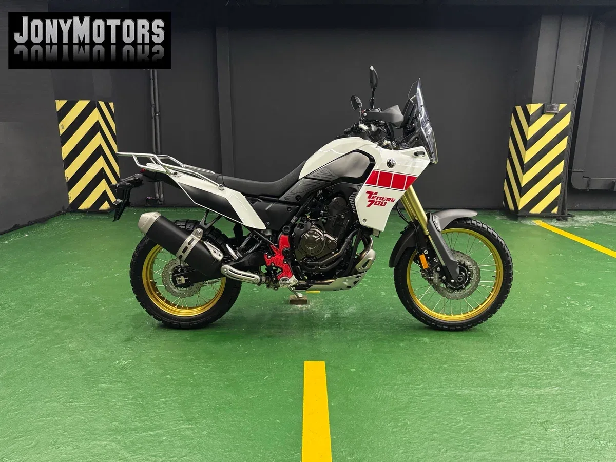 Yamaha Tenere 700