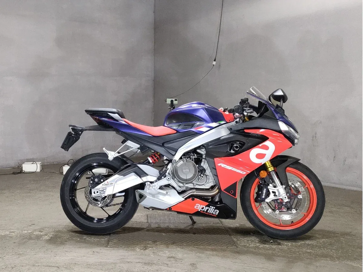 Aprilia RS 660