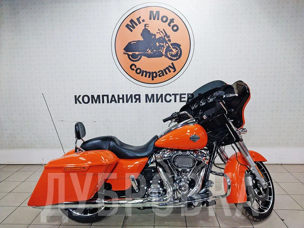 Harley-Davidson Street Glide
