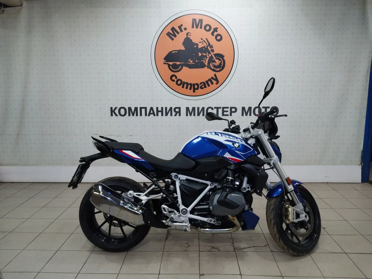 BMW R 1250 R