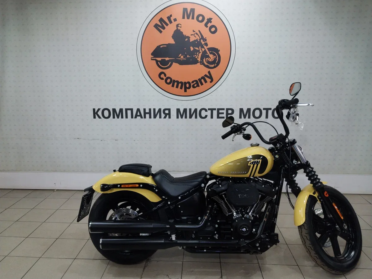 Harley-Davidson Street Bob