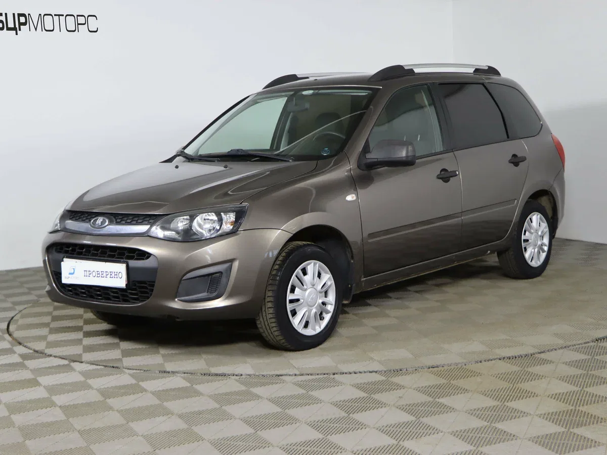 Lada (ВАЗ) Kalina II