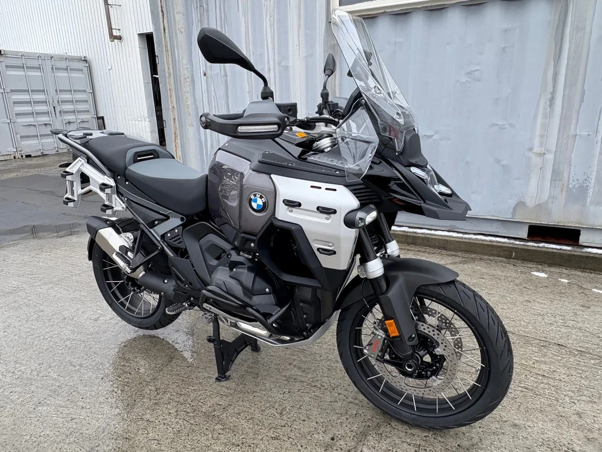 BMW R 1300 GS Adventure