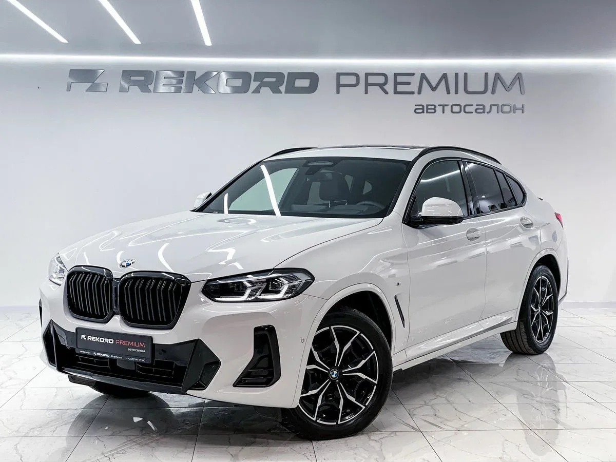 BMW X4 II (G02) Рестайлинг