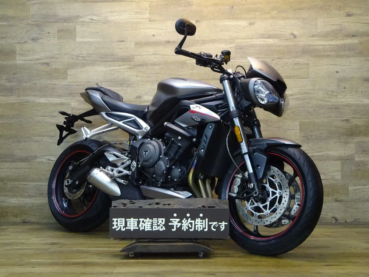 Triumph Street Triple