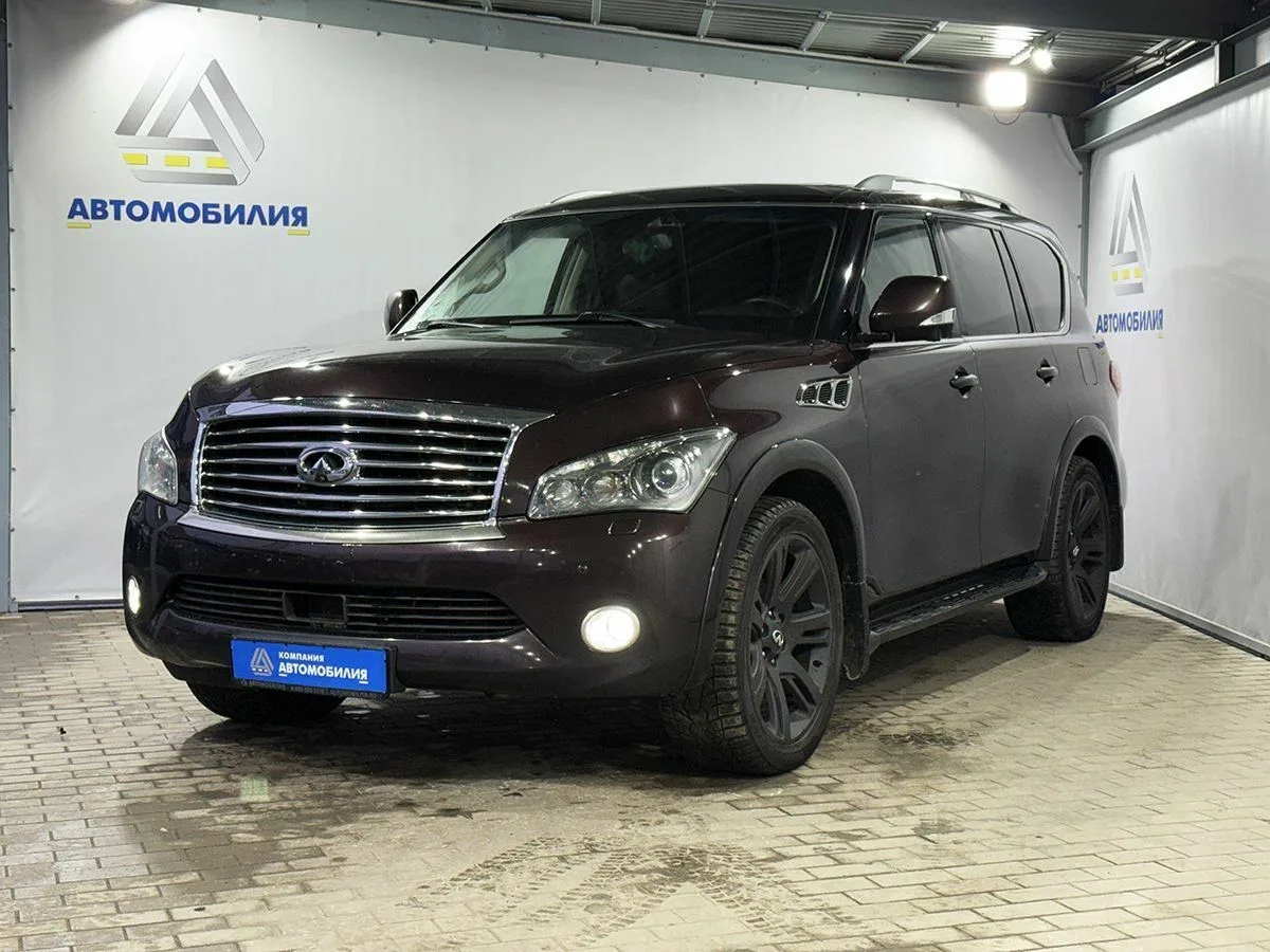 Infiniti QX56 II
