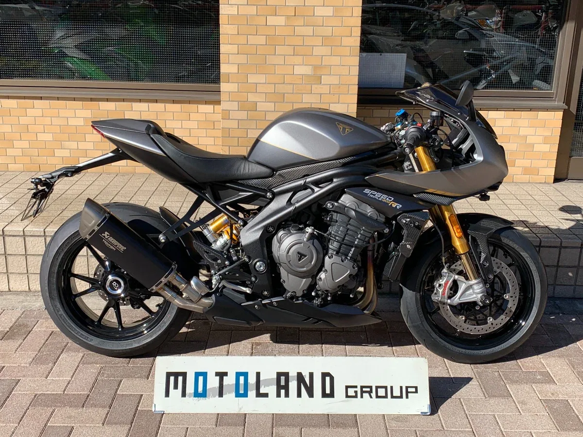 Triumph Speed Triple