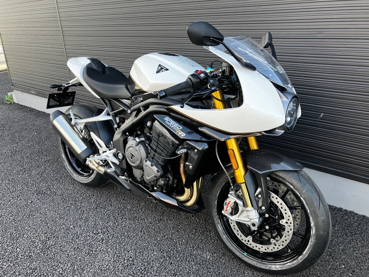 Triumph Speed Triple