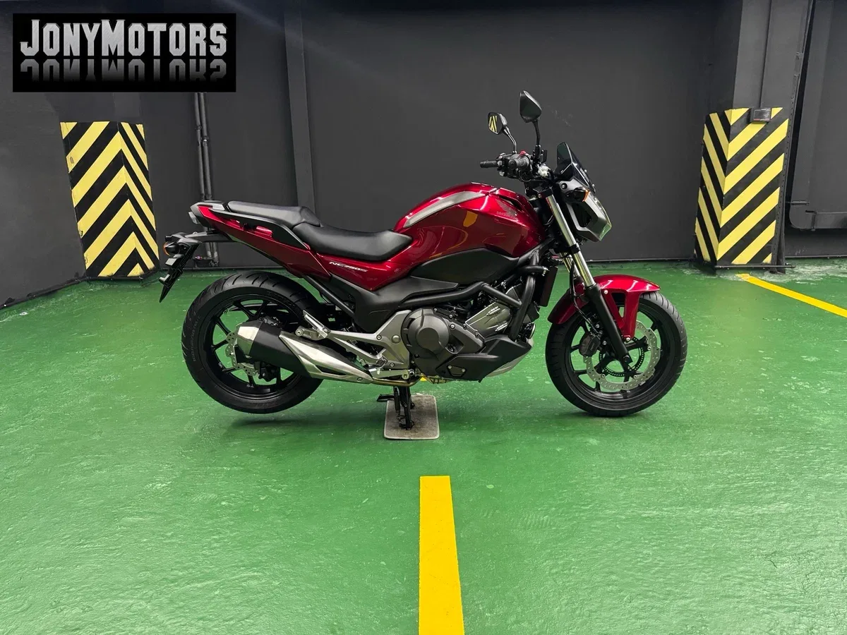 Honda NC750S