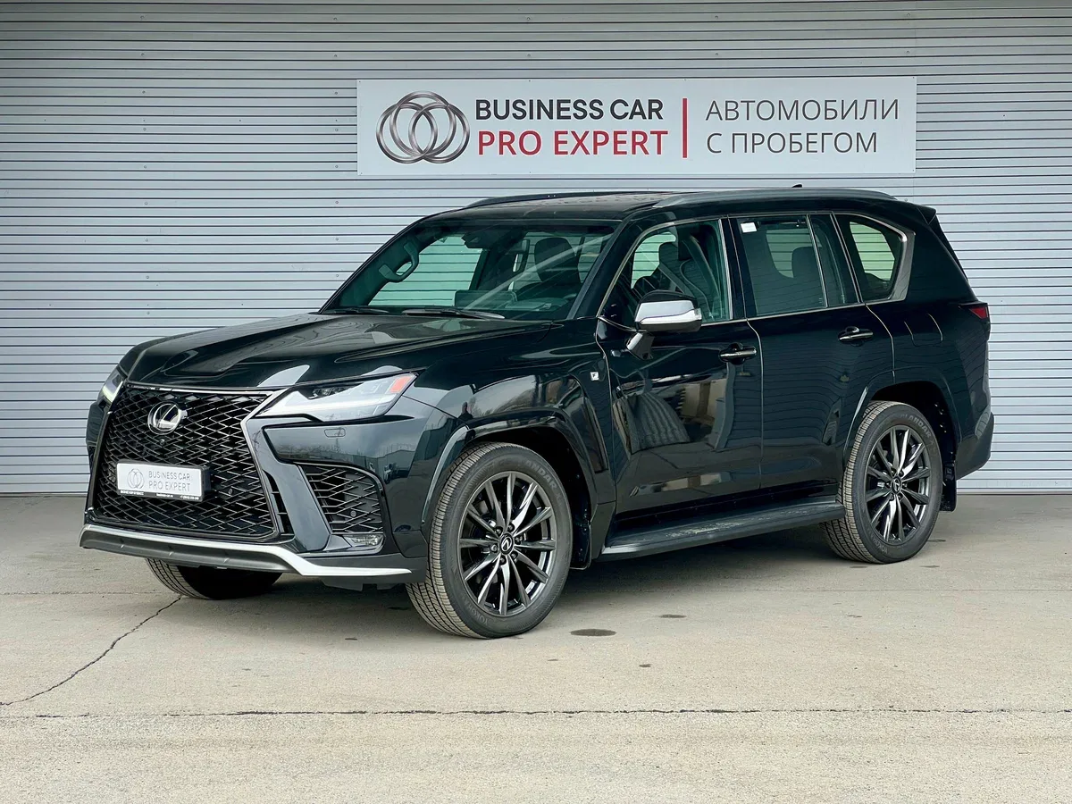 Lexus LX IV