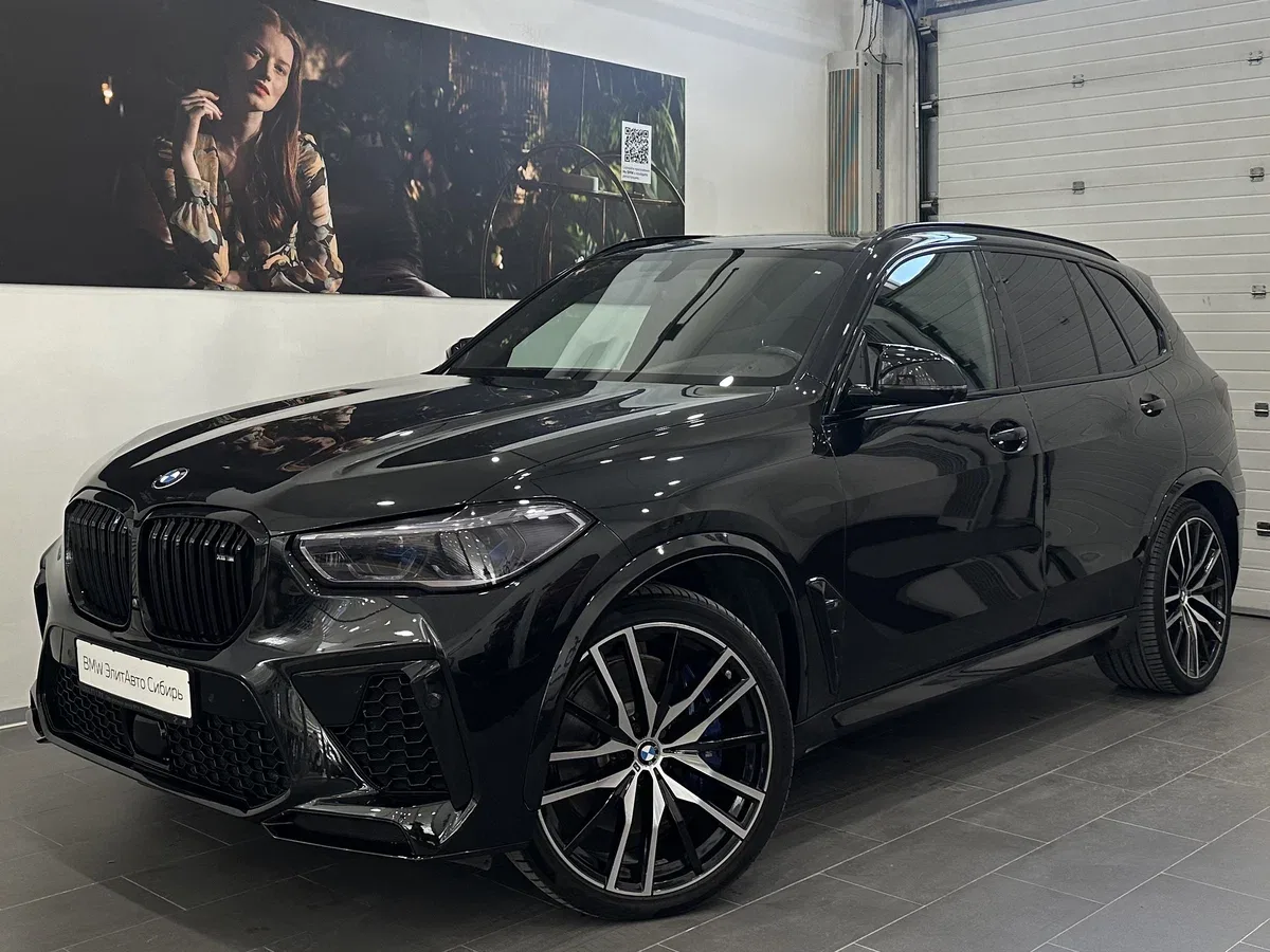 BMW X5 IV (G05/G18)