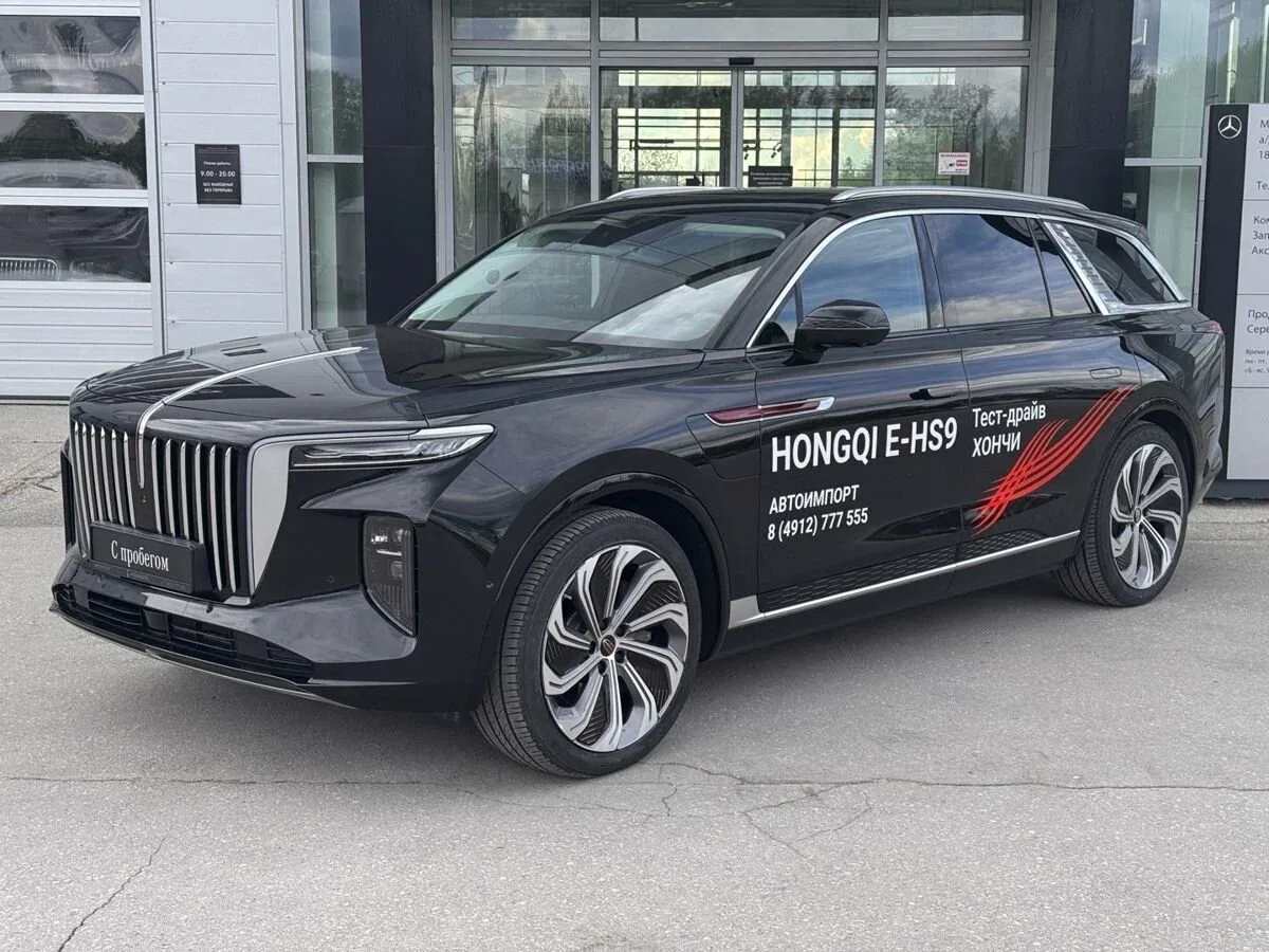 Hongqi E-HS9