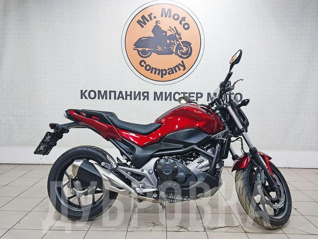 Honda NC750S