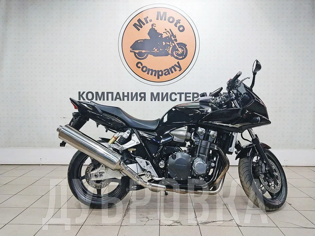 Honda CB 1300